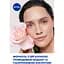 Увлажняющая гидрогелевая маска-патчи NIVEA для кожи вокруг глаз Rose Touch 1 пара - миниатюра 5