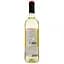 Вино Baron de Turis Port de Turis White DOP Valencia біле напівсолодке 0.75 л - мініатюра 2