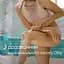 Сменные картриджи для бритья Gillette Venus Comfortglide Skin Cushion Coconut женские 3 шт. - миниатюра 3