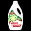 Гель для стирки Ariel Extra clean, 2.31 л (81758997) - миниатюра 1