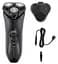 Электрическая бритва Remington R3600 R4 E51 R4 Style Series Rotary Shav (41222560100) - миниатюра 3