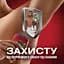 Дезодорант Old Spice Bearglove Scent of juicy berries твердий 50 мл - мініатюра 6