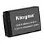Акумулятор для Canon LP-E17 (KingMa) 1040 mAh - мініатюра 1