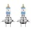 Комплект галогенових ламп Osram 64210NB220-2HB H7 Night Breaker +220% 55W 12V PX26d HardDuopet - мініатюра 2