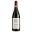 Вино La Stoppa Trebbiolo Rosso красное сухое 0.75 л - миниатюра 1