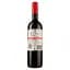 Вино Tussock Jumper Merlot, червоне, сухе, 0,75 л - мініатюра 2