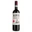 Вино Gatto Matto Montepulciano d`Abruzzo, червоне, сухе, 0,75 л - мініатюра 1