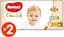 Набор подгузников Huggies Elite Soft 5 (12-22 кг), 112 шт. (2 уп. по 56 шт.) - миниатюра 2