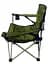 Крісло складане Ranger Rshore Green RA2203 - мініатюра 12