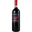 Вино Fonterenza Brunello Di Montalcino DOCG сухое красное 0.75 л - миниатюра 1