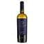 Вино Corte Dei Mori Vermentino Terre Siciliane IGT, біле, сухе, 0,75 л - мініатюра 1