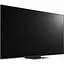 Телевизор LG AI UT91, 75" IPS 4K [75UT91006LA] RU [137386] - миниатюра 3