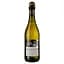 Вино ігристе Kavalier Lambrusco Emilia Vino Frizzante Bianco Amabile, біле, напівсолодке, 0,75 л - мініатюра 2