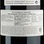 Вино La Luz Campo Luz Tempranillo червоне сухе 0.75 л - мініатюра 3
