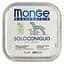 Вологий корм Monge Dog Solo, для дорослих собак, 100% кролик, 150 г - мініатюра 2