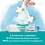 Детские влажные салфетки Pampers Harmonie Aqua 48 шт. - миниатюра 5