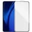 Защитное стекло Blueo Full Cover 2.5D HD для Samsung Galaxy S25 Edge Black [141796] - миниатюра 2