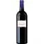 Вино Chateau Hosanna Pomerol 2014 червоне сухе 0.75 л - мініатюра 1