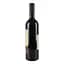 Вино Legendes de Caves Bordeaux Rouge AOC красное сухое 0.75 л - миниатюра 4