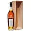Коньяк Maxime Trijol cognac Fins Bois Vintage 1976, 40%, 0,7 л - мініатюра 1