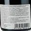 Вино Chateau D'Hanteillan 2018 Haut-Medoc Cru Bourgeois красное сухое 0.75 л - миниатюра 3
