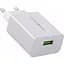 Сетевое зарядное устройство Usams T48 KiT T22 18W + Cable U-Turn USB-A to micro-USB White [160792] - миниатюра 2