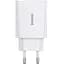 Зарядное устройство для Baseus 20W QC 1С White (CCFS-SN02) - миниатюра 3