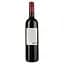 Вино Cesari Cabernet Trevenezie IGT Essere червоне сухе 0.75 л - мініатюра 2