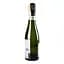 Шампанское Tarlant Brut Nature Zero, 12%, 0,375 л (748250) - миниатюра 2