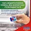 Капсули для посудомийної машини Somat Exellence 5 в 1, 54 шт. - мініатюра 7