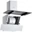 Вытяжка наклонная Pyramida ND 835 WH [142783] - миниатюра 4