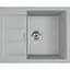 Кухонная мойка Franke Sirius 2.0 S2D 611-62/143.0627.383/тектонайт/620х500х200/врезная/серый - миниатюра 1