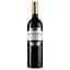 Вино Cavit Mastri Vernacoli Cabernet Sauvignon, червоне, сухе, 12,5%, 0,75 л - мініатюра 1