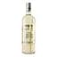 Алкогольний напій Herbal Bison Grass Vodka на основі горілки та настою Зубрівки 40% 1 л - мініатюра 3