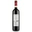 Вино Duchessa Lia Barbera d'Asti Superiore Galanera, червоне, сухе, 0,75 л - мініатюра 2