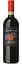 Вино Fonterenza Brunello di Montalcino, 14,5%, 0,75 л (752800) - мініатюра 1