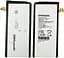 Акумулятор до телефону Samsung EB-BA800ABE 3050mAh - мініатюра 1