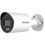 IP відеокамера Hikvision DS-2CD2087G2H-LIU 8МП (2.8 мм) (eF) - мініатюра 1