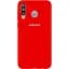 Чехол-накладка Toto Silicone Full Protection Case Samsung Galaxy A40s/M30 Red - миниатюра 1
