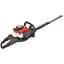 Кусторез бензиновый HECHT 9275 PROFI - миниатюра 1