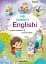 На планеті Englishi - мініатюра 1