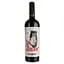 Вино Rock Wines Have a Dream Toscana IGT Sangiovese, червоне, сухе, 0,75 л - мініатюра 1