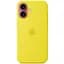 Силіконовий чохол CasePro Silicone Case with MagSafe Star Fruit для iPhone 16 - мініатюра 3