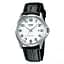 Casio MTP-1183E-7B - мініатюра 1
