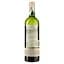 Вино Chateau Malartic-Lagraviere Grand Cru Blanc, біле, сухе, 0,75 л - мініатюра 2