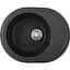 Мойка для кухни Haiba HB8311-G228 570x450x180 Gray (HB0980) - миниатюра 1