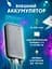 Power Bank ZMI No. 20 25000 mAh 200W (QB826) - мініатюра 6