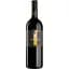 Вино Fattoria San Lorenzo Marche Rosso Il Solleone 2016 красное сухое 0.75 л - миниатюра 1