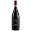 Вино La Sogara Amarone della Valpolicella Docg, 15%, 0,75 л (ALR16001) - мініатюра 2