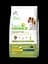 Сухий корм Natural Trainer Dog Sensitive Plus Adult Mini With Horse для дорослих собак міні порід 2 кг - мініатюра 1